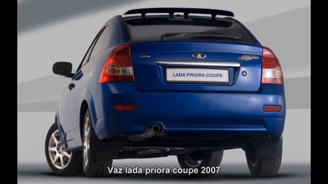 #1627. Vaz lada priora coupe 2007 (Prototype Car) смотреть онлайн
