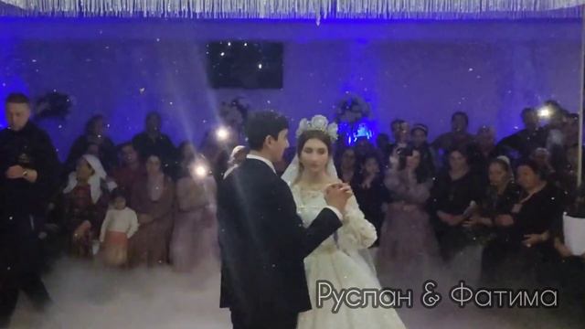 Цыганская свадьба 2023г самый красивый вальс?#цыганскиесвадьбы смотреть онлайн