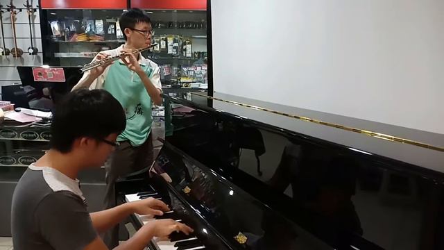 Helicon Flute смотреть онлайн