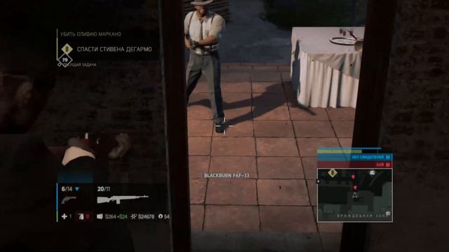 Мафия 3 - Прохождение # 6 Финал (Все концовки)