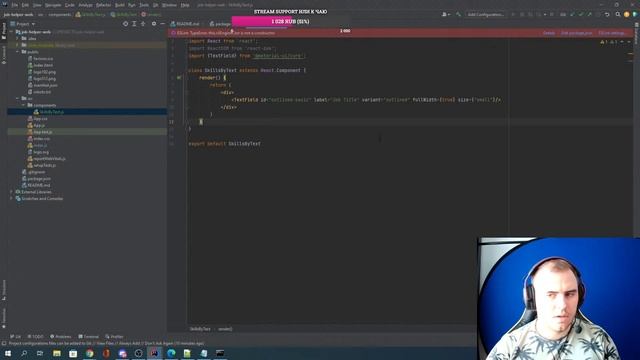 Проект "путь с нуля в IT". БОЛЬШОЙ СТРИМ ПО Java и его технологиям для проекта. смотреть онлайн
