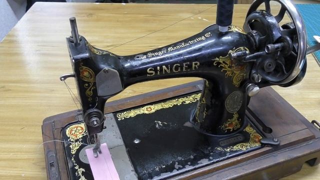 Старинная швейная машина SINGER 128К 1911г. г. Подольск. смотреть онлайн