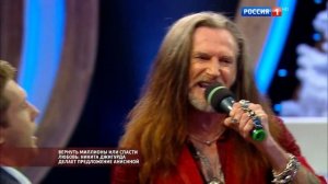 Джигурда “Бей, щенок“׃ Никита Джигурда накинулся на ведущего