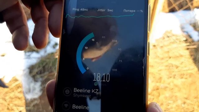 3G/4G/wifi/интернет Усиление сотовой связи Узбекистан Самарканд Андижан Бухара Фергана Наманган смотреть онлайн