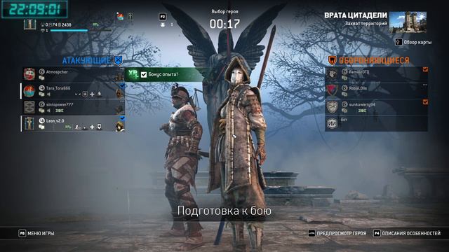 нОВИНКА!фор хохнер(сыр такой,вкусный кстати) смотреть онлайн