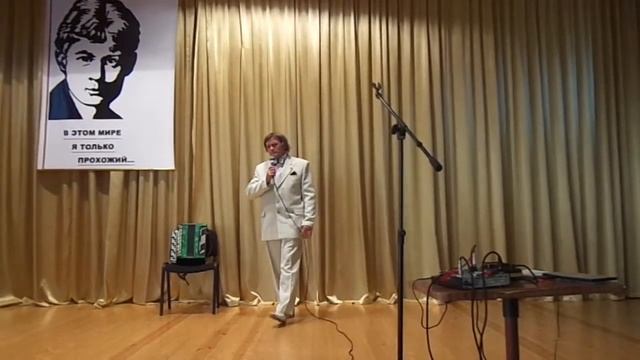 С.Н.РЫБАЛКО "КАВКАЗ" исп.комп. А.БОНДАРЬ смотреть онлайн