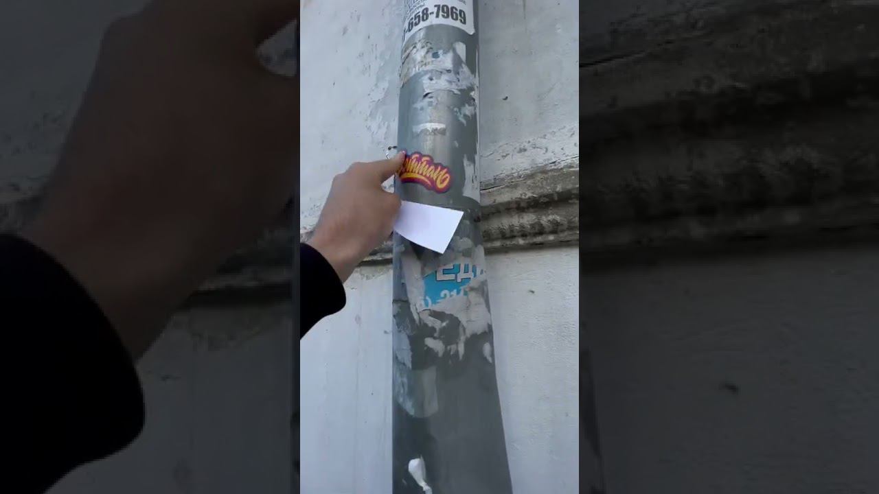 Стикер бомбинг смотреть онлайн
