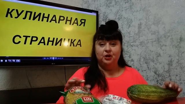 Как правильно встретить гостей смотреть онлайн