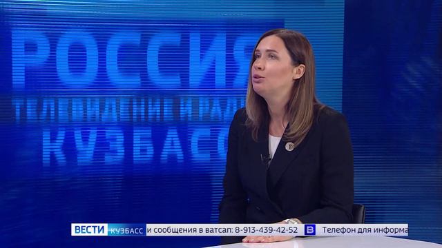 Кузбассовцев приглашают написать «Финансовый диктант» с 23 января смотреть онлайн