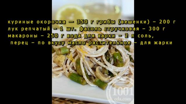 Забота о Личном Здоровье и Красоте