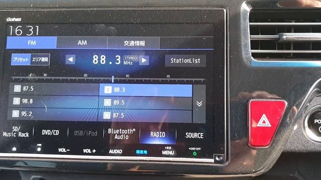 Honda Stepwgn перевёл время на московское смотреть онлайн