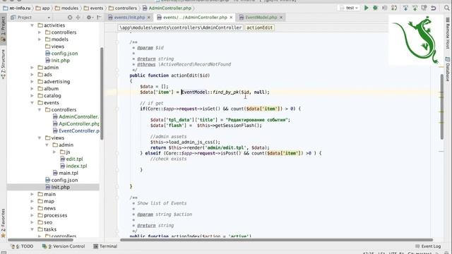 ТагилИнфо #2: Рефакторинг модуля событий (часть 2) смотреть онлайн