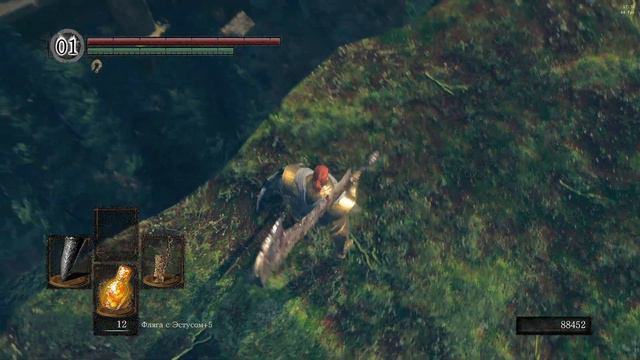► Dark Souls Remastered: Страж Святилища и Арториас. (#25) смотреть онлайн