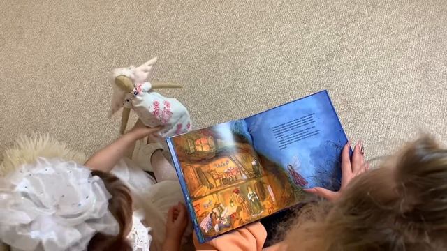 Читаем книги| маленькая фея не может уснуть смотреть онлайн