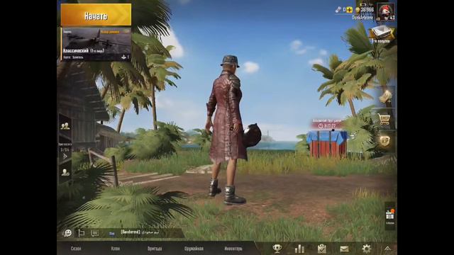 Куда пойти вместо института? :) смотреть онлайн