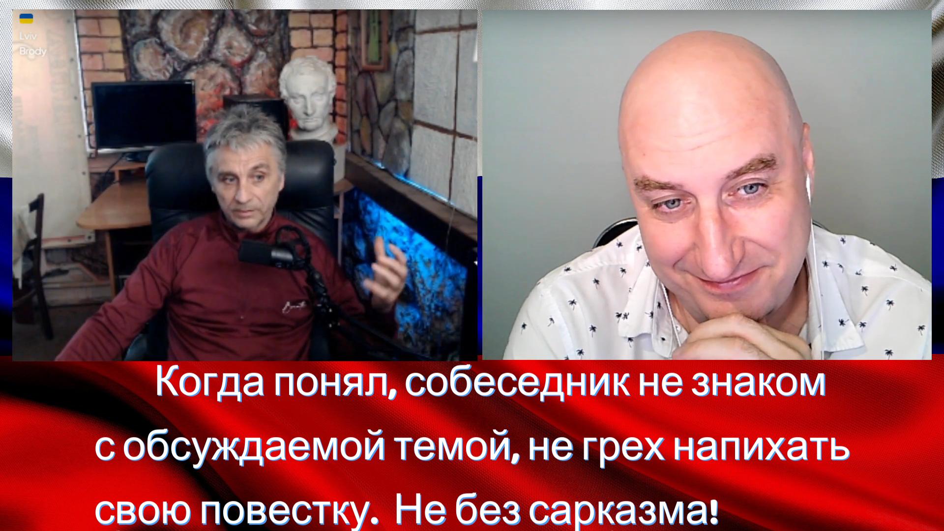 Какова политика, такова их и аналитика. Осторожно много сарказма! Видео 263. смотреть онлайн