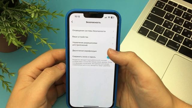 Как Просмотреть Список Устройств с Которых Был Выполнен Вход в Мой TikTok? смотреть онлайн