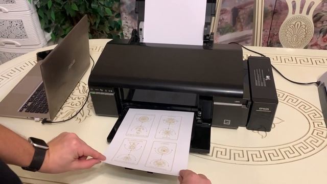 Принтер. Печатаю карты дома смотреть онлайн