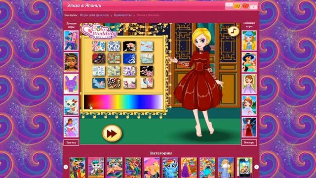 Путешествие в Японию смотреть онлайн