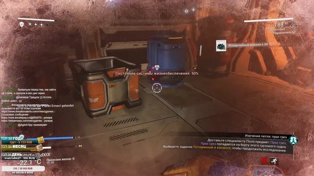 НОВЫЙ КОНТЕНТ - Обновление No Man’s Sky Leviathan смотреть онлайн