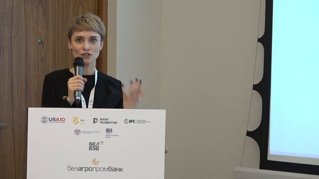 GEW. AgriTech конференция. Как накормить мир с помощью спутниковых снимков опыт OneSoil смотреть онлайн