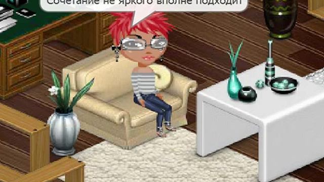 Аватария : Мода школьная, зимняя, осенняя.. смотреть онлайн