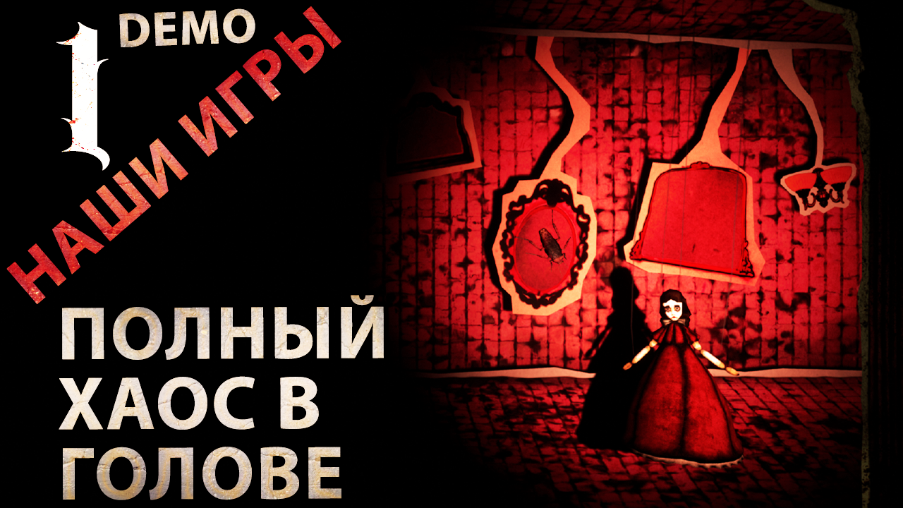 Locks | Рубрика 