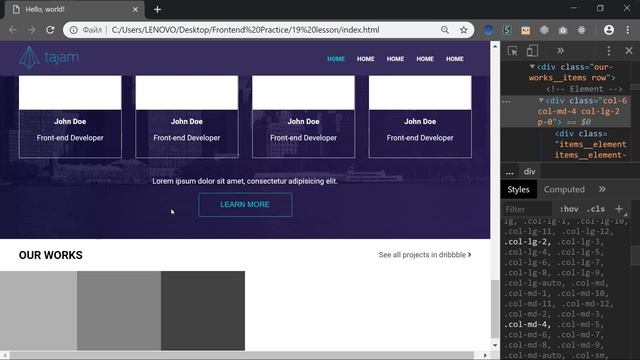 Урок #19 | HTML CSS | Верстка макета по BEM | БЭМ смотреть онлайн