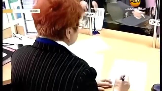 Пенсии по новому смотреть онлайн