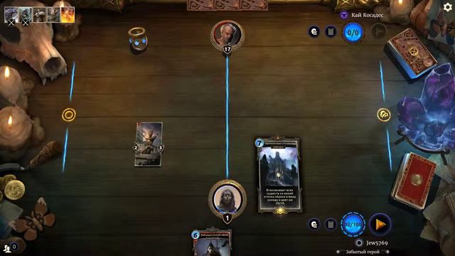The Elder Scrolls Legends - Головоломки 8/10(Тренировки Кая) смотреть онлайн