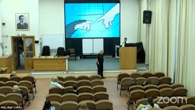 Анастасия Чвилева "HARs: участки генома, которые сделали нас людьми" смотреть онлайн