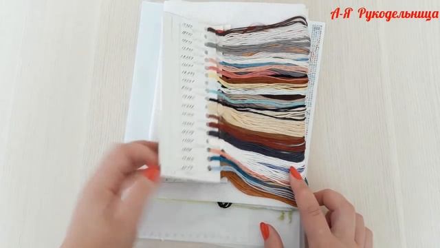 Вышивка крестиком.DIMENSIONS #35164 "ЛЕОНАРДО" .Что с моим котом ? смотреть онлайн