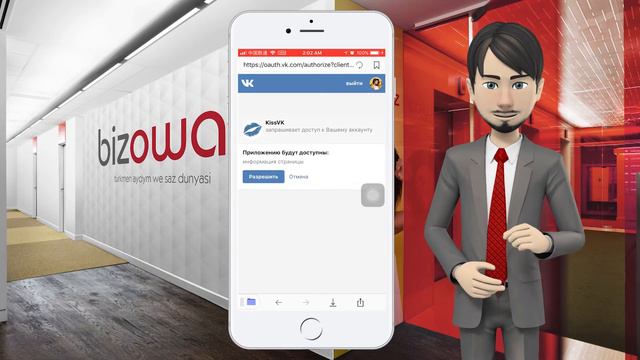 Как скачать музыку в вконтакте (на туркменском 2020) смотреть онлайн