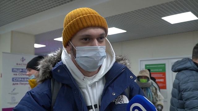 Мама Тимати в Бурятии. Как встречали пассажиров первого зимнего чартера смотреть онлайн