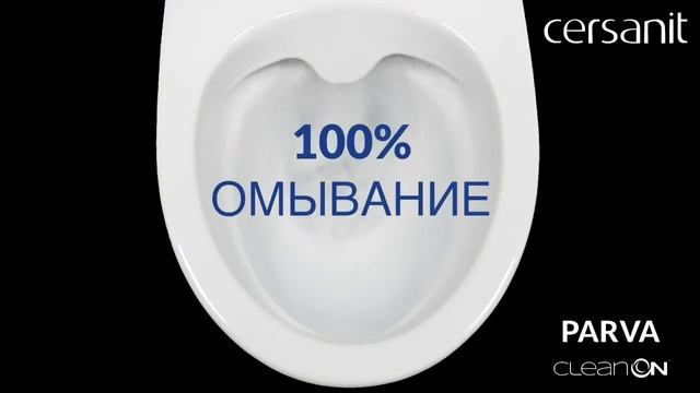 Унитаз-компакт Cersanit Parva смотреть онлайн