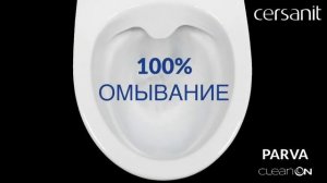 Унитаз-компакт Cersanit Parva