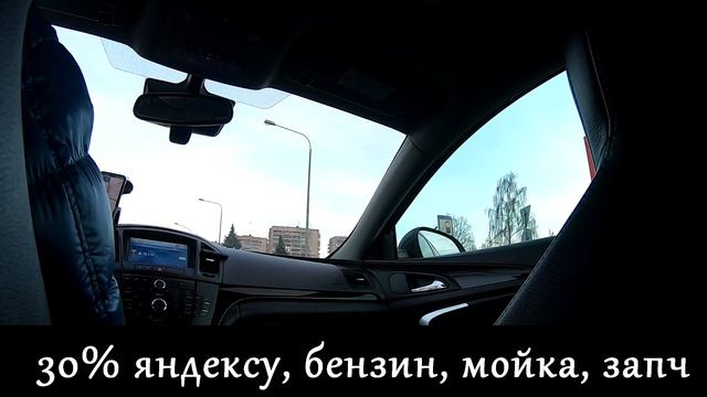 Такси это деградация, сказал таксист, взял 100руб и поехал дальше смотреть онлайн