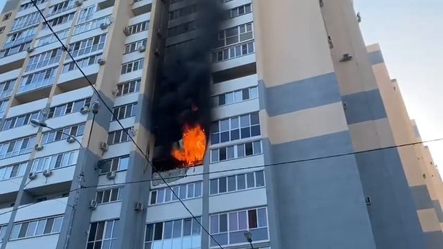 Пожар в Волгаре Осетинская 2 смотреть онлайн