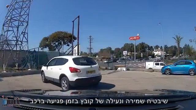 מצלמה לרכב 360 מעלות דגם F100 смотреть онлайн