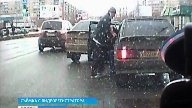 Урок вежливости на дороге смотреть онлайн