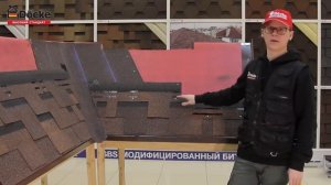 Монтаж коньково-карнизной и рядовой битумной черепицы
