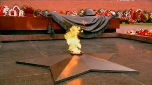 Минута Молчания.