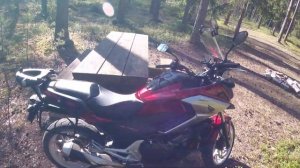 Honda NC750X Offroad?