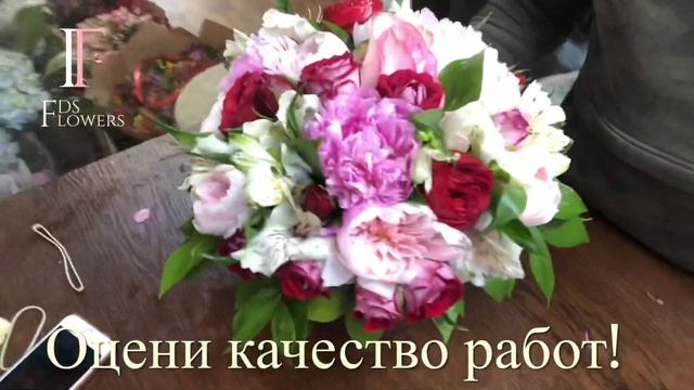 Как собрать Каробка цветов/How to collect a box of flower? смотреть онлайн