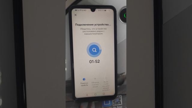Подключение смартфона к робот-пылесосу JVC смотреть онлайн