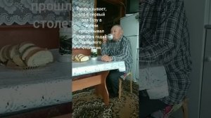 Как я приготовила напиток «Буза»