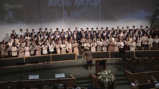 Пение «Имя Господа - крепкая башня» - Молодёжный Хор