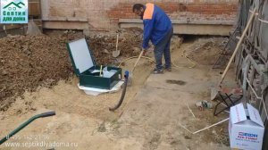 Монтаж септика "Аквалос-AL4", Внуково.