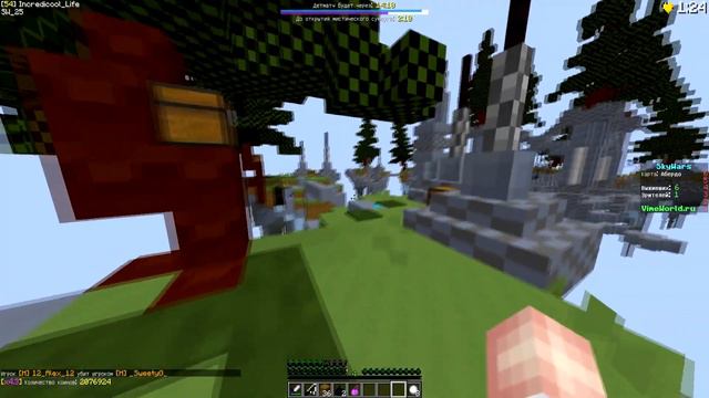 🔞ПИКСЕЛЬНЫЙ РЕСУРСПАК | +5000 ФПС!? БУСТ FPS РЕСУРСПАК | VIMEWORLD , SKYWARS смотреть онлайн