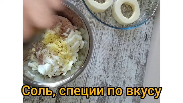 Фаршированные кабачки. Простой рецепт. смотреть онлайн
